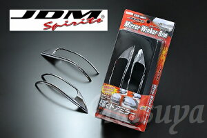 JDM ACVX ANM/Z#M1#G.W H19.6`H24.12 hA~[ECJ[bL JMR-T003