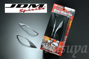 JDM AeBX H24.5` AVV50N hA~[ECJ[bL JMR-T006