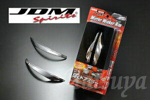 JDM AeUX|[cS H20.1`24.11 GH#W O[J[IvVԁESԑΉ hA~[ECJ[bL JMR-Z02