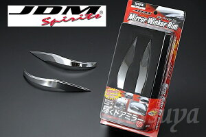JDM HNV[ H26.1`R3.12 ZRR80.85G.W SԑΉ hA~[ECJ[bL JMR-T008