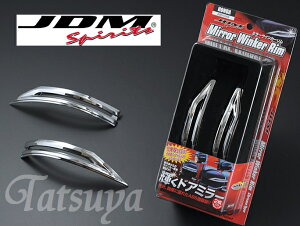 JDM IfbZC H25.11` RC1.2 SԑΉ hA~[ECJ[bL JMR-H006