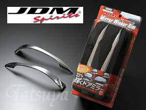 JDM At@[hnCubh H27.1` AYH30W hA~[ECJ[bL JMR-T009