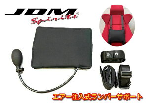 JDM @\ GA[o[T|[gNbV JAR-01 FXȃV[gEItBX`FAEQ[~O`FAɁ|v o[T|[gNbV