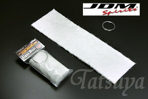 JDM OXE[ X|[c}t[pTCT[p