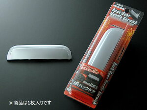 JDM z_ Ct 2008.11`2014.4 JC1.2 obNhAnhK[jbV N[bL