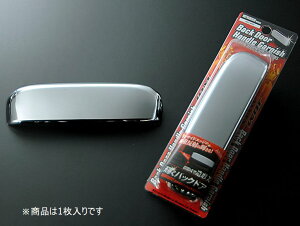 JDM ~crV ekJX^ 2013.6` B11W obNhAnhK[jbV N[bL