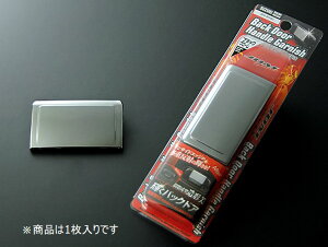 JDM nX[ 2014.1` MR31S obNhAnhK[jbV ubNN[