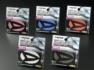 JDM ~C[X 11.9` LA300.310S VCjOfRV[g XeAOGu JSE-D002  MOMOXeAOԏ