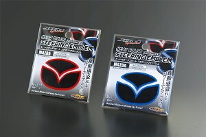 JDM AeUX|[c 08.1` GH##S q[gJ[fRV[g XeAO