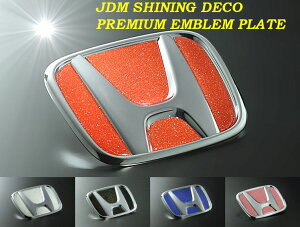 JDM XebvS Xp[_ 09.10`15.4 RK5.6 A JEP-H04 VCjOfR v~AGuv[g