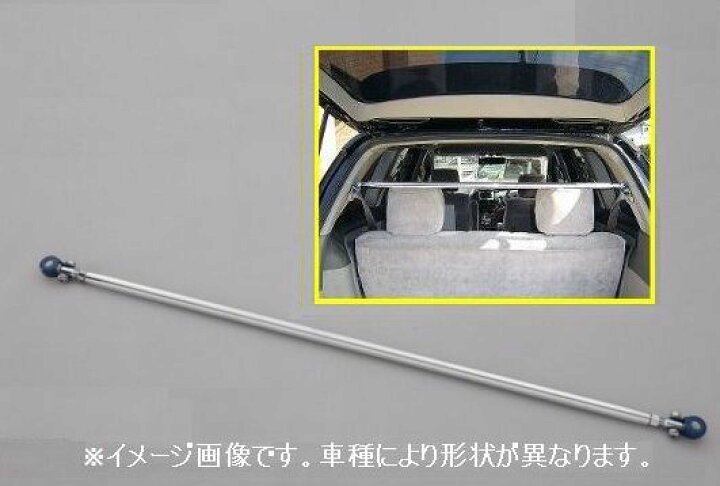 EK シビック　ピラーバー　カワイ製作所？ [Easy] Installing a Kawai Works Pillar Bar - YouTube