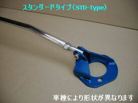 カワイ製作所 ストラットタワーバー ニッサン　ローレル　C32スタンダード（STD）タイプ フロント用※同梱不可商品