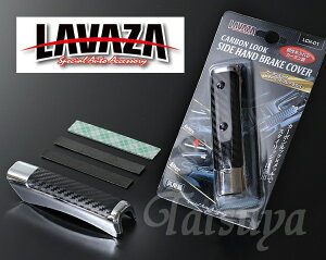 LAVAZA GuBo DA17V MTԁiTChnhu[Lԁj TChnhu[LJo[ J[{bN