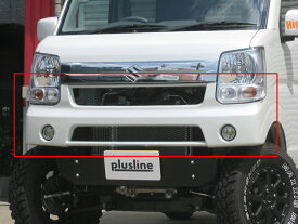 plusline/プラスライン ハイスタイル エブリィワゴン/バン DA17W.V フロントバンパー ABS製（未塗装） 特殊送料 カスタムパーツ