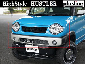 plusline/vXC nCX^C nX[ MR31S/MR41S tgop[ FRPQR[gdグihj ꑗ JX^p[c