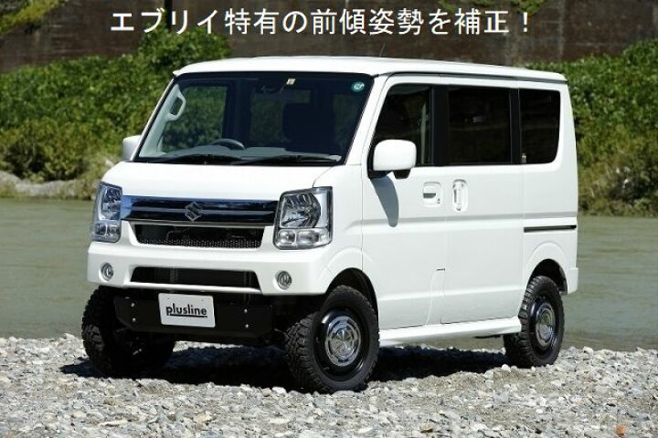 エブリィ ワゴン プラス ライン エブリイ ワゴン バン DA17W V 