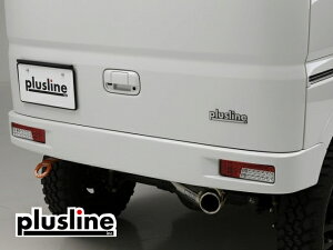 plusline/vXC nCX^C GuBS/o DA17W.V Aop[iio[|Pbgj FRPQR[gdグihj ꑗ JX^p[c
