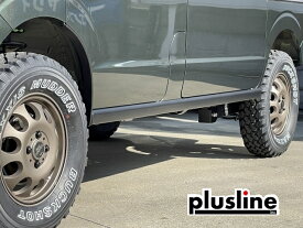 plusline/プラスライン ハイスタイル エブリィワゴン DA17W / DA18W サイドシルガーニッシュ DA17-SSG 左右セット 特殊送料 カスタムパーツ