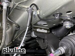 plusline/vXC nCX^C GuBS/o DA17W.V tgo[_ELbg4.5 ꑗ JX^p[c