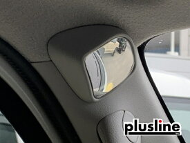 plusline/プラスライン ハイスタイル エブリィ DA17W.V 直前確認ミラー（サブミラー）特殊送料 カスタムパーツ