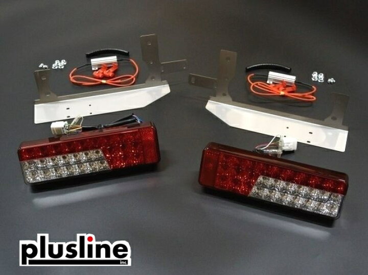 楽天市場】plusline/プラスライン ハイスタイル エブリィ DA17W 