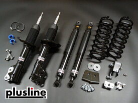 plusline/プラスライン ハイスタイル エブリィワゴン/バン DA17W.V 40mmリフトアップキット 特殊送料 構造変更不要で大径タイヤが装着可能に！ カスタムパーツ