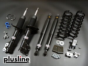 plusline/vXC nCX^C GuBS/o DA17W.V 40mmtgAbvLbg ꑗ \ύXsvőa^C\ɁI JX^p[c