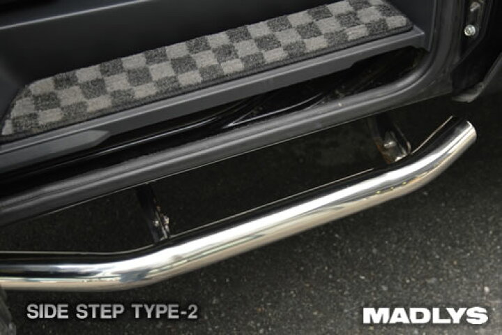 楽天市場】MADLYS デリカD5 サイドステップ TYPE-2 マットブラック D:5 