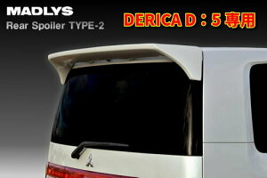 MADLYS fJD5 AX|C[ TYPE-2 FRPubNQR[gdグ yCg D:5 CV#W 2019.2` OEiV^fJj JX^p[c