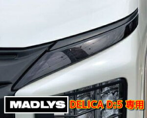 MADLYS V^fJD5 |WVvJo[ X[N D:5 CV#W 2019.2` ^ JX^p[c