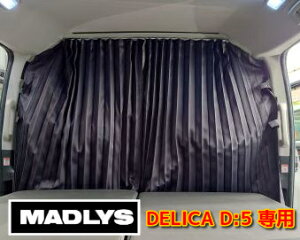 MADLYS fJD5 Ռp[e[VJ[e ubN D:5 CV#W 2007.1` OEiV^fJj JX^p[c Ԓ