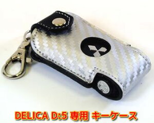 fJD5 Ȗ؃U[X}[gL[P[X Vo[J[{ TYPE-2 { {vD:5 CV#W 2007.1` OEiV^fJj qJI[g