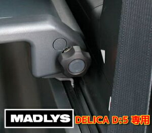 MADLYS fJD5 3ڃV[gȒPV[gELbg EZbg D:5 CV#W 2007.1` OEiV^fJj JX^p[c