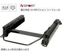 楽天市場】bB（シートレール｜内装パーツ）：パーツ<車用品<車用品 