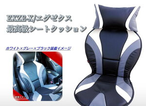 EXZE-X ōhCrO V[gNbV PVCU[ zCg×O[×ubN ɏQNbV GO[NX S̍Yi