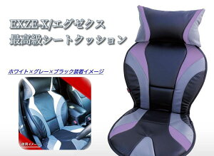 EXZE-X ōhCrO V[gNbV PVCU[ p[v×O[×ubN ɏQNbV GO[NX S̍Yi