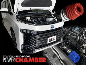 ZERO-1000 �m�A �n�C�u���b�h�E���H�N�V�[ �n�C�u���b�h 6AA-ZWR90W 2ZR-FXE �i1.8L�n�C�u���b�h�j 2022.1�` ��1000 �p���[�`�����o�[ TYPE-2 102-T027