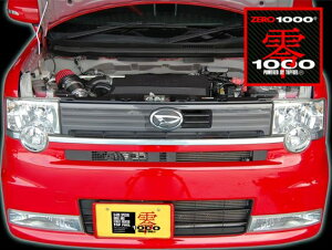 ZERO-1000 [ReJX^RS CBAEDBA-L575S ^[{p ZERO-1000/1000 p[`o[ K-Car 106-KD001