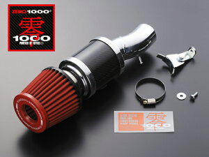 ZERO-1000 MAX Ri LA-L950S �^�|�{�p ZERO-1000/��1000 �p���[�`�����o�[ K-Car 106-KD004