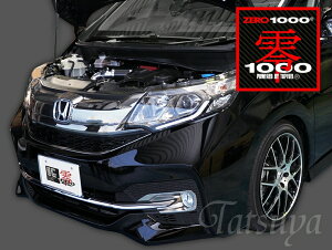 ZERO-1000 XebvSXp[_ 2015.4` DBA-RP3 L15B^[{ 1000 p[`o[ TYPE-2 102-H023