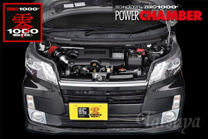 ZERO-1000 [JX^RS DBA-LA100S ^[{p ZERO-1000/1000 p[`o[ K-Car 106-KD001