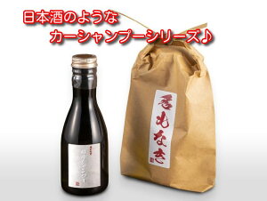 Ȃ Vv[ 180ml 1rTCY NNS-0003 J[Vv[ ̓ v[gɁI