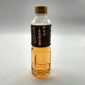 Ȃ Z C 500ml NNS-0036 CƂ ̓ v[gɁI