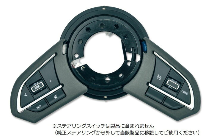 楽天市場】WORKS BELL/ワークスベル SRDキット スズキ ジムニー JB64W 