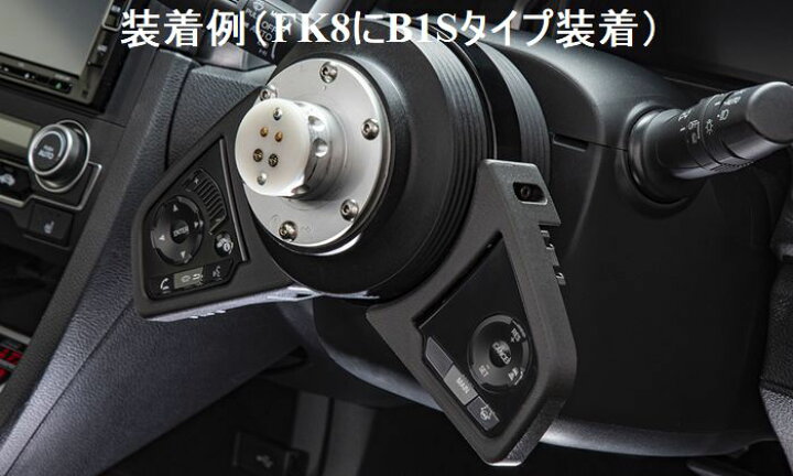 楽天市場】WORKS BELL/ワークスベル SRDキット ホンダ シビック FC/FK 