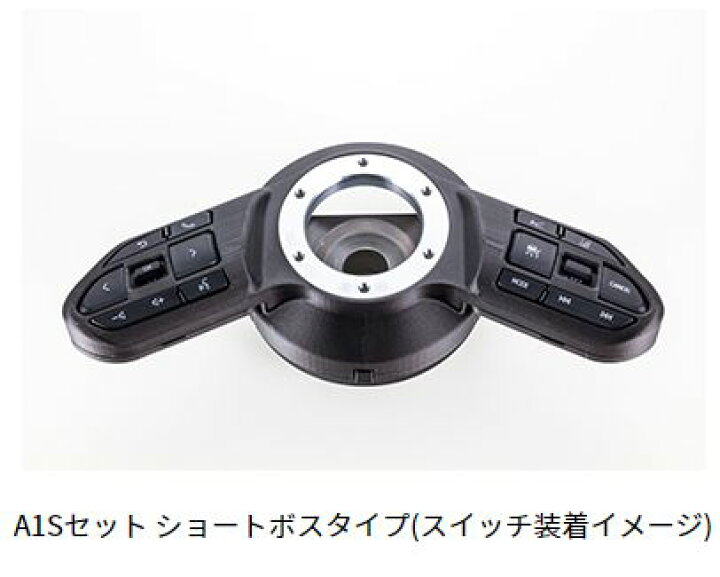 楽天市場】WORKS BELL/ワークスベル SRDキット トヨタ A1Sセット 