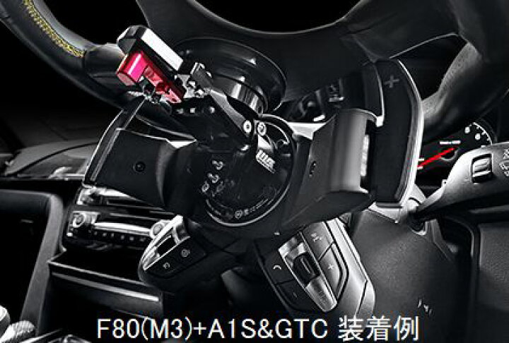 楽天市場】WORKS BELL/ワークスベル BMW A1Sセット DCT用 ショートボス 