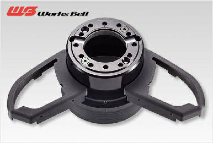楽天市場】WORKS BELL/ワークスベル SRDキット SUZUKI 用 A2ハーフ 