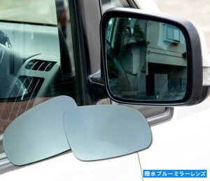 車 ドアミラー 撥水の人気商品 通販 価格比較 価格 Com