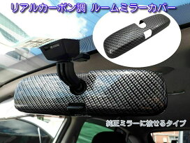 楽天市場】MADLYS 後期デリカD5 リアコーナープロテクター 左右セット 